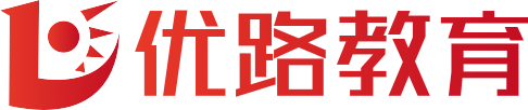 优路教育