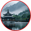 贵阳