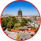 石家庄