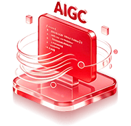 AIGC