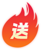 送
