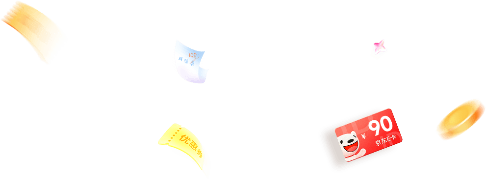 悬浮物