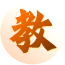 教