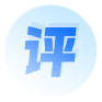 评