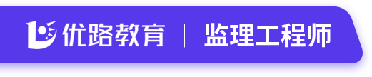 优路logo