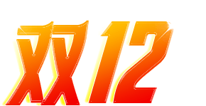 双12
