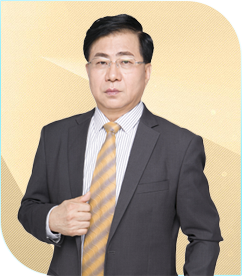 余世勇老师 企业合规师考试培训讲师