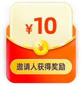 10元