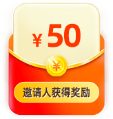 50元