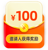 100元