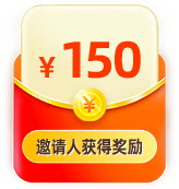 150元