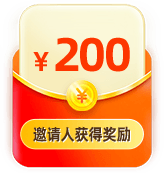 200元