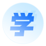 学